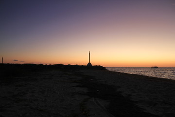 atardecer