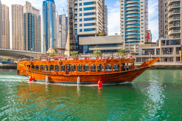 Water taxis and pleasure boats. Dubai Marina District.