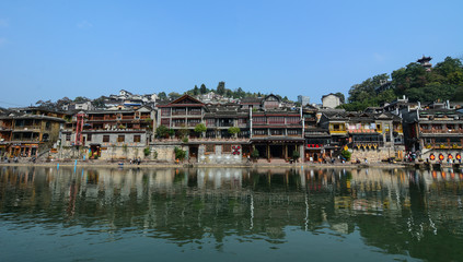 Fototapeta premium Fenghuang Old Town in Hunan, China