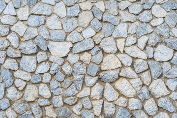 Stone wall. surface.