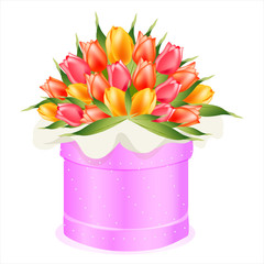 Pink gift box with tulips. Vector art