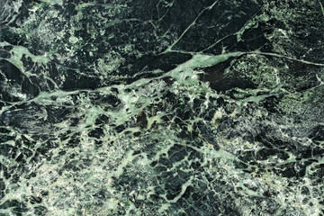 The dark green marble. The facing stone. Texture