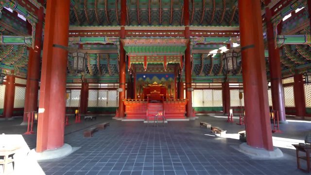 Gyeongbokgung Palace, Seoul, South Korea,