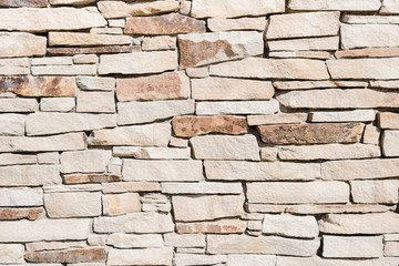  stone wall,  stone background