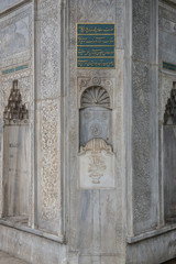 Obraz premium View of Tophane Fountain in Istanbul Turkey