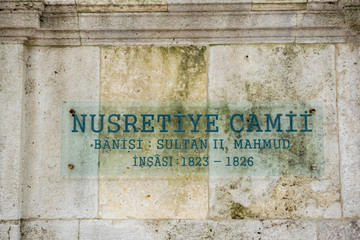 View of Nusretiye Mosque in Istanbul Turkey