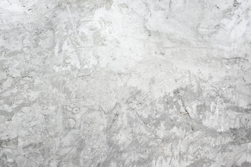 Empty gray concrete wall surface With a vintage grunge background of cement, construction ideas