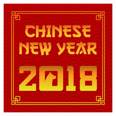 Happy Chinese new year - gold 2018