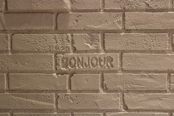 ブロック文字　ボンジュール