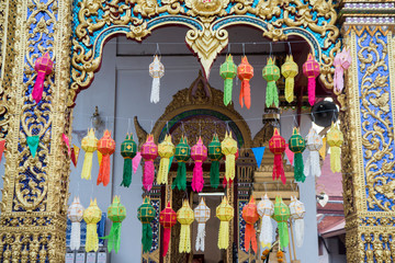THAILAND PHRAE WAT PHRA BAHT MING MEUANG