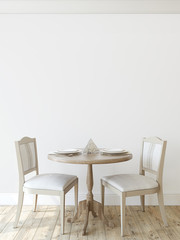 Modern dining-room. 3d render.