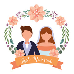 Couple of bride and groom avatar design