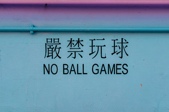 Colours of Hong Kong