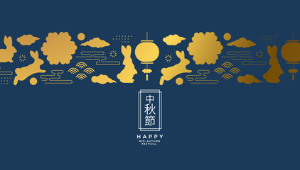 Blue mid autumn festival card gold rabbit icon