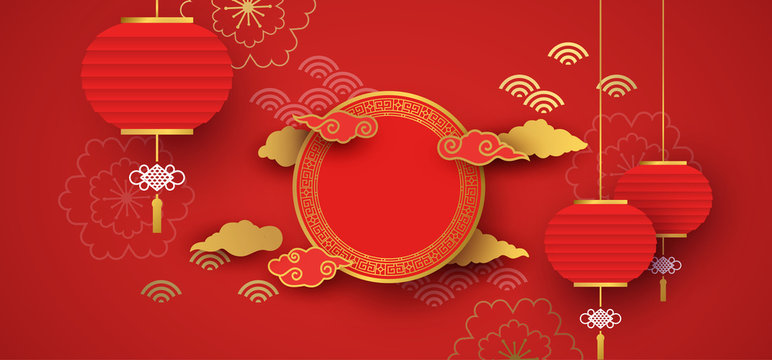 Red and gold papercut chinese background template