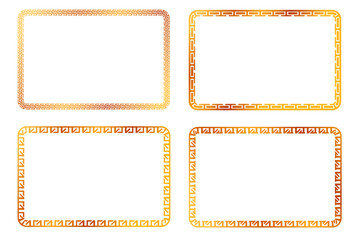 Simple Vector Golden Rectangle Frame for Certificate Placard, lunar christmas and other related at White Background