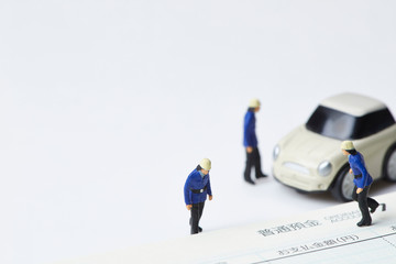 自動車の事故やお金の問題