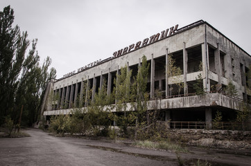 City ghost Pripyat. Chernobyl Exclusion Zone. The accident at the Chernobyl nuclear power plant....