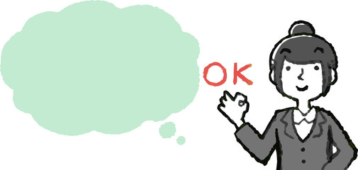 Illustration of a Upper body of job-hunting girl student face and pose with Speech Balloon