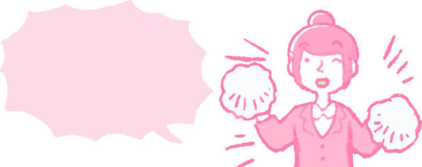 Illustration of a Upper body of job-hunting girl student face and pose with Speech Balloon