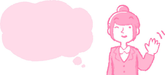 Illustration of a Upper body of job-hunting girl student face and pose with Speech Balloon