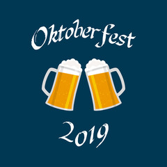 Oktoberfest lettering. Oktoberfest design for greeting cards and poster. Beer Festival banner. Vector illustration.
