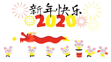 happy chinese new year card with cute rat character