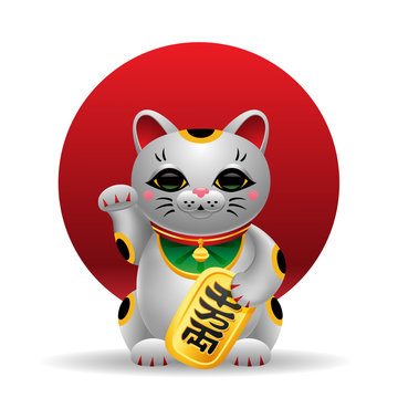Maneki Neko japan lucky cat with golden coin on red circle
