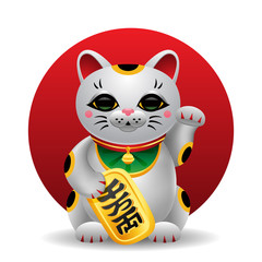 Maneki Neko japan lucky cat waving his left paw with golden coin on red circle
