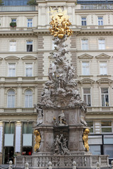 Plague column Graben street Vienna Austria