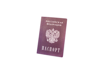 passport of citizen of the Russian Federation isolated on white background