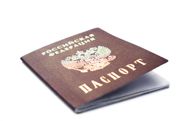 passport of citizen of the Russian Federation isolated on white background