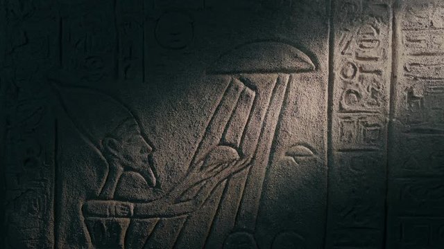 Shaft Of Light On Wall Art Showing UFO And Egyptian Man