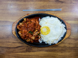 Kimchi fried rice with pork and egg. Popular traditional Korean food. Seoul, South Korea. Top view