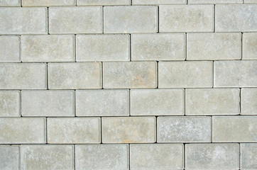 Naklejka premium Texture background light gray bricks