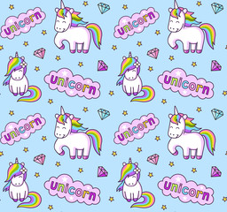 Seamless pattern with rainbow unicorns and clouds with inscriptions. Blue vector background for girls, boys, children, kids, babies.