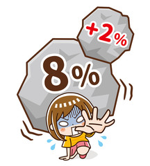 増税に苦しむ女性