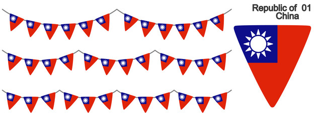 Obraz premium 中華民国の国旗のガーラーンド ベクターデータ（bunting garland）