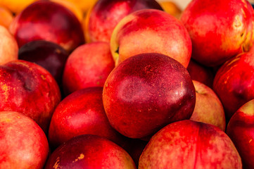 Natural nectarine grown without the use of harmful substances.