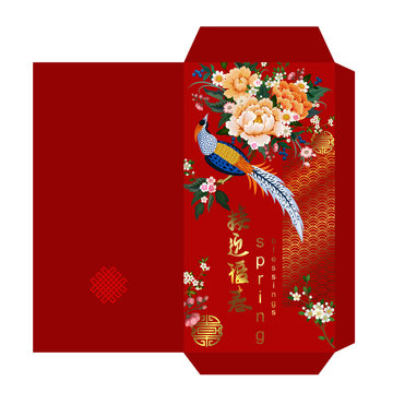 Red envelope for money with peonies and blooming sakura and diamond pheasant