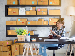 Young pretty teenage work at home with morning coffee. New generation life style of young entrepreneur