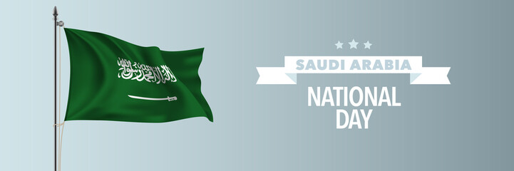 Naklejka premium Saudi Arabia happy National day greeting card, banner vector illustration