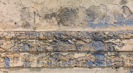 Concrete wall in the old house