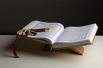Quran - holy book of Muslims around the world antique read prayer spiritual  faith god ramadan kareem month