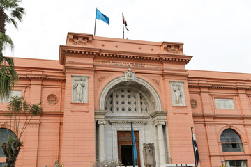 Front of Egyptian Museum, Cairo, Egypt