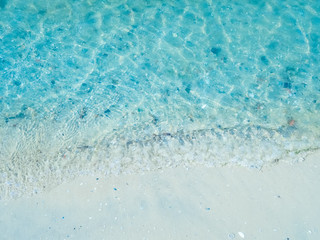 Fototapeta na wymiar Sea shore - a beach with white sand