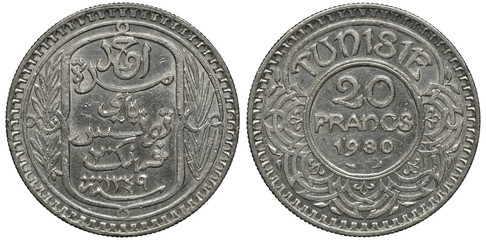 Tunisia Tunisian silver coin 20 twenty francs 1930, shield with country name and denomination in Arabic flanked by laurel and palm sprigs, denomination and date within central circle, ornament surroun