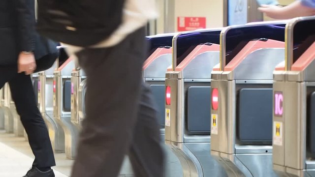 改札