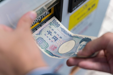 自動販売機