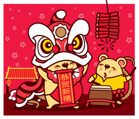 Happy New Year 2020. The year of Rat. Cute rat with lion dance with scroll and playing drum in Chinatown background with firecracker. Translation: Happy New Year vector